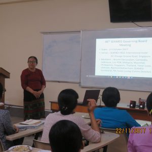 Seminar 1